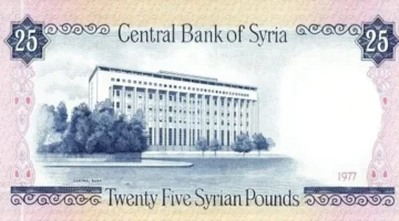 تحديثات الصرف.. تقلبات أسعار الدولار والذهب مقابل الليرة السورية في دمشق